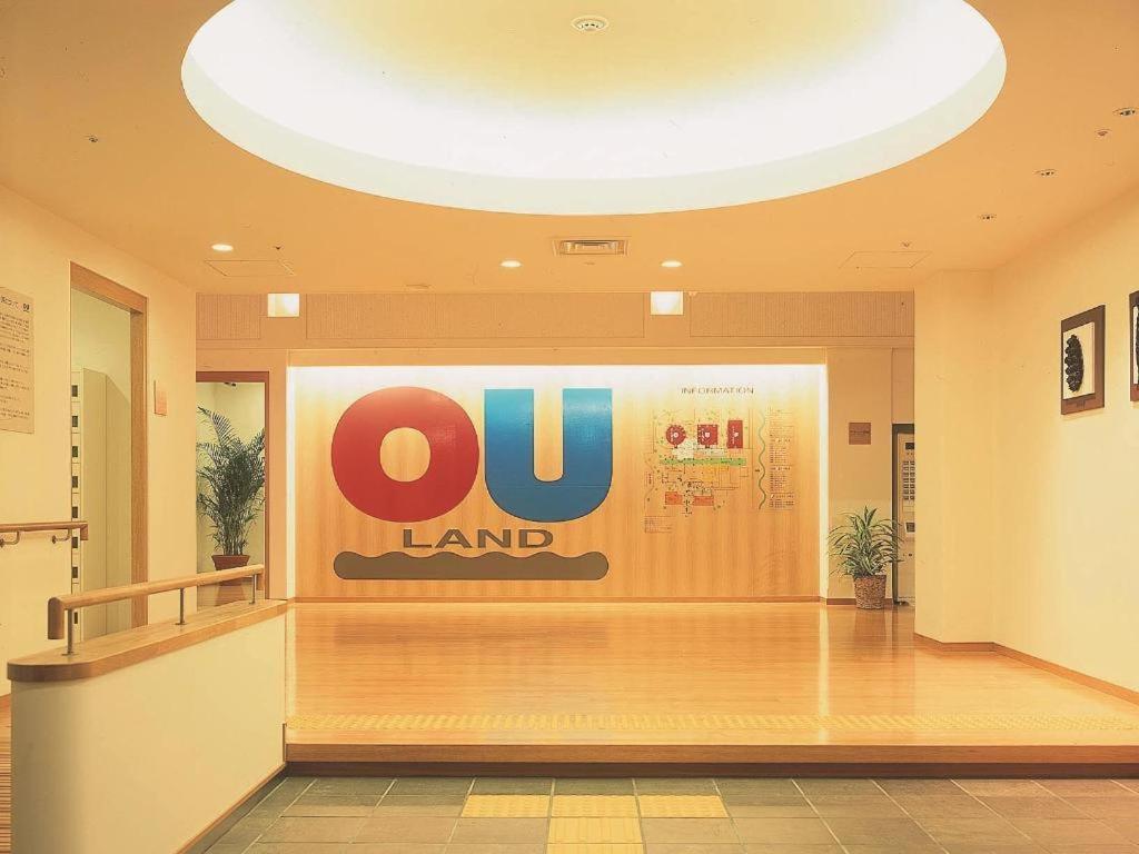 Ou Hotel Yonago Ngoại thất bức ảnh