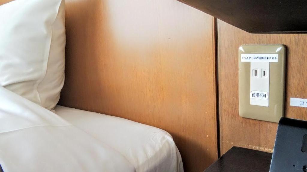 Ou Hotel Yonago Ngoại thất bức ảnh